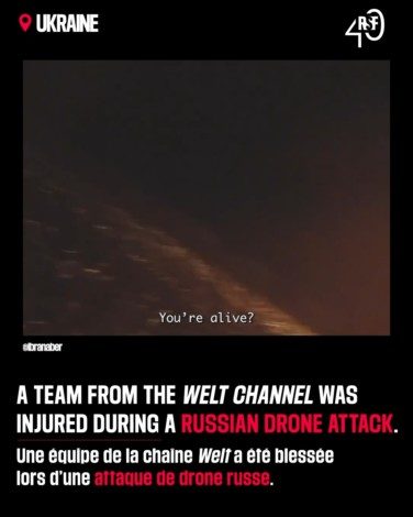 A crew from #German television station @welt, reporting alongside the Ukrainian army in the Dnipro region, 20 to 30 kilometres from the front line, was under attack from a Russian drone. 

Journalist Ibrahim Naber and cameraman Viktor Lysenko, with protective gear marked "press", are slightly injured, while Ivan Zakharenko, their local producer, hit by metal shrapnel, is hospitalised.
–
Dans la région de Dnipro, une équipe de la télévision allemande @welt, en reportage aux côtés de l’armée ukrainienne, éloignée de 20 à 30 kilomètres de la ligne de front, a été attaquée par un drone russe. 

Le journaliste Ibrahim Naber et le caméraman Viktor Lysenko, qui portaient des équipements de protection marqués “presse”, sont légèrement blessés, tandis que Ivan Zakharenko, leur producteur local, est touché par des éclats métalliques, et doit être hospitalisé.

@ibranaber @zakharenko.vanya @l.y.s.e.n.k.o_

#Ukraine #Russie #Russia #media #journalisme #freespeech #freepress #journalists #journaliste #condemningabuses #reportersindanger #libertédelapresse #journalismisntacrime #fightfortruth #humanrights #freemedia #justicenow #picoftheday #libertedelapresse #rsf