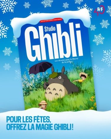 3 bonnes raisons d’offrir l’album Ghibli pour les fêtes 🎁
 
Un beau cadeau à petit prix : 12€50 
 
Un achat vraiment utile : soutenez la liberté de la presse 
 
Un classique qui plaît à tous : Totoro, Chihiro, Mononoké… impossible de vous tromper !

📍 Dispo en librairie, chez votre marchand de journaux et sur boutique.rsf.org
📦 Commandez-le dès aujourd'hui pour être livré à temps

100 % des bénéfices sont reversés à RSF. 

#vendredilecture #studioghibli #ghibli #totoro #mononoké #chihiro #Miyazaki #Takahata #AlbumRSF