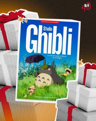 🎄 Joyeux Noël de la part de RSF !
On espère que vous profitez d’un moment de douceur avec notre album Studio Ghibli.

On se retrouve en 2026, passez de belles fêtes ! 💫