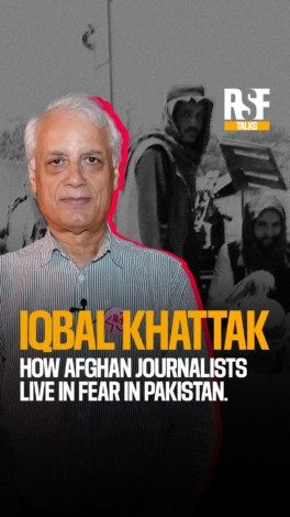 Iqbal Khattak, RSF's representative in Pakistan, discusses the situation exiled Afghan journalists sent back to Taliban nightmare while the world looks away.
After fleeing persecution by the Taliban, these men and women are now confronted by arbitrary arrests and the threat of being deported on a daily basis, in direct violation of the principle of non-refoulement — a cornerstone of international law. These media professionals, who fled Afghanistan to save their lives, are now being criminalised by the Pakistani government. 

At least 20 of them, supported by RSF, have been forcibly repatriated. Despite multiple calls for the protection of journalists, the policy of deporting Afghan refugees en masse — which began in 2023 — continues. 

We call on the Pakistani authorities to immediately put a stop to the deportations and restore a functional visa renewal process for these journalists who have been forced into exile. We also urge the international community to open safe and legal channels for their rapid resettlement in third countries.

–
Iqbal Khattak, le représentant de RSF au Pakistan, décrypte l’exil brisé des journalistes afghans, renvoyés vers le cauchemar taliban pendant que le monde détourne le regard.

Après avoir fui les persécutions des talibans, ces hommes et ces femmes sont confrontés quotidiennement aux arrestations arbitraires et à la menace d’une expulsion en violation flagrante du principe de non-refoulement. Ces professionnels des médias qui ont fui pour sauver leur vie sont désormais criminalisés par le gouvernement pakistanais

Au moins une vingtaine de journalistes afghans réfugiés au Pakistan ont été renvoyés de force en 2025 dans le pays qu’ils avaient fui. Alors que le rythme des expulsions s’accélère, des dizaines d’autres journalistes exilés vivent désormais dans la peur d’être arrêtés à tout moment.

Nous appelons les autorités pakistanaises à mettre immédiatement fin aux expulsions et à rétablir un processus fonctionnel de renouvellement des visas pour ces journalistes contraints à l’exil. Nous exhortons également la communauté internationale à ouvrir des voies sûres et légales pour leur réinstallation rapide dans des pays tiers.