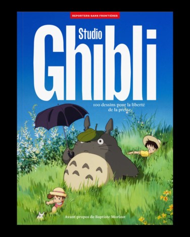 Derniers jours pour l’album Studio Ghibli 💙

Notre album consacré au mythique studio d’animation japonais s'apprête à laisser sa place à notre nouveau numéro.

➡️ Disponible chez vos marchands de journaux jusqu’au 5 février
➡️ Toujours accessible en ligne sur boutique.rsf.org

Merci pour vos retours et votre soutien !
Et pour ne plus rater aucun album : l’abonnement reste la meilleure option.
100% des bénéfices reversés pour les actions de RSF

RDV le 5 mars pour découvrir le prochain…🤫
#jeudiphoto