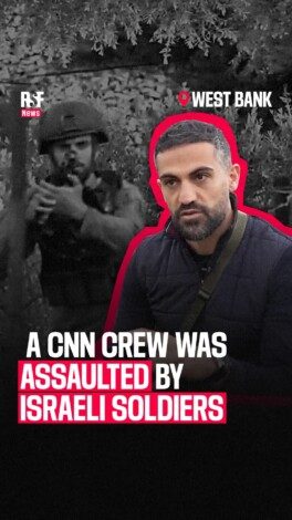 Last Thursday, a CNN crew was assaulted by Israeli soldiers while covering settler violence in the occupied West Bank. The journalists were then detained by Israeli soldiers for several hours.

According to @cnn, the Israeli Army Chief of Staff has subsequently suspended all operational activities of the battalion involved. It is rare — if not unprecedented — for the Israeli authorities to take action following an attack on a media professional.
Once and for all, the Israeli military must put an end to its attacks on journalists in Palestine, Lebanon, and Iran.

–

Une équipe de la chaîne américaine CNN a été agressée par des soldats israéliens alors qu’elle couvrait les violences de colons en Cisjordanie occupée. Les soldats israéliens ont ensuite détenu les journalistes sur place pendant plusieurs heures. 

Selon @cnn, le chef d'état-major de l'armée israélienne a ensuite suspendu toutes les activités opérationnelles de ce bataillon. Il est rare - voire inédit - que les autorités israéliennes réagissent à la suite d'une violation commise contre un journaliste, une agression commise.

RSF réitère : l'armée israélienne doit cesser, une fois pour toutes, ses attaques contre les professionnels de l’information : en Palestine, au Liban et en Iran.