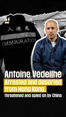 Arrested and deported from Hong Kong, threatened and spied on by China: a French journalist tells his story.
Antoine Vedeilhe was detained for three hours upon arriving at the Hong Kong International Airport airport from France, during which he was questioned and subjected to a full-body search before being deported from the territory. The journalist is one of dozens of foreign journalists who have faced retaliation for their independent reporting in Hong Kong, and one of the few willing to speak publicly about it. A cameraman working on the same documentary with Vedeilhe who managed to enter the city was followed by unidentified individuals that he suspects were Hong Kong’s national security police.

His case illustrates how closely Hong Kong has aligned itself with China in repressing independent media outlets, and how far the authorities are willing to go in targeting journalists. 

–
Arrêté et expulsé de Hong Kong, menacé et espionné par la Chine pour un documentaire France TV : ce journaliste français témoigne.

À son arrivée à l’aéroport international de Hong Kong en provenance de France, Antoine Védeilhé a été détenu pendant trois heures, au cours desquelles il a été interrogé et soumis à une fouille corporelle complète, avant d’être expulsé du territoire. Le journaliste fait partie des dizaines de journalistes étrangers qui ont subi des représailles pour leurs reportages indépendants à Hong Kong, et il est l’un des rares à accepter d’en parler publiquement. Un caméraman travaillant sur le même documentaire que lui a, lui, été suivi par des individus non identifiés, qu’il soupçonne d’appartenir à la police de sécurité nationale de Hong Kong.

Son cas illustre à quel point Hong Kong s’est aligné sur la Chine dans la répression des médias indépendants, et jusqu’où les autorités sont prêtes à aller pour s’en prendre aux journalistes. 

Crédits « Hong Kong ne répond plus »: 
Images : Thomas Blanc et Ulysse Cailloux
Réalisation : Antoine Védeilhé
Production : Decoupages
Montage : Thomas pham-hung
Diffusé sur France 5 à partir du 17 mai et sur la RTS à partir du 11 mai