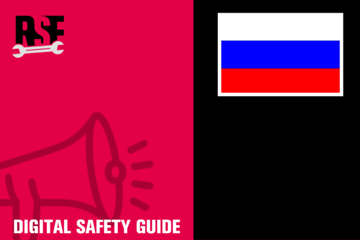 2024 rw digital safety guide russia rsf