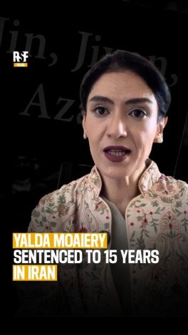 The extremely harsh 15-year prison sentence handed down on the independent journalist Yalda Moaiery last August marks a new chapter in the escalating crackdown on press freedom in Iran.
Yalda Moaiery never received her summons to appear in court. In August, the authorities had sent it via text message to a number that they themselves had blocked.
Since December, the regime has been regularly cutting off internet access and blocking journalists’ SIM cards. It also forbids them from communicating with media outlets abroad, on pain of being accused of espionage.
This is how she came to be convicted, whilst she was not present at the hearing, for having photographed the US-Israeli offensive at the start of the year.
Four years after the “Women, Life, Freedom” movement and the terrible crackdown on journalism that followed, the regime is set to pass a new law that curtails freedom.
–
La très lourde peine de 15 ans de prison infligée à la journaliste indépendante Yalda Moaiery, en août dernier, marque un nouvel épisode de l'escalade dans l’offensive contre la liberté de la presse en Iran. 

Yalda Moaieryn'a jamais reçu sa convocation au tribunal. En août, les autorités l'avaient envoyée par SMS à un numéro qu'elles avaient elles-mêmes bloqué. 

Depuis décembre, le régime coupe régulièrement l’accès à Internet et bloque les cartes SIM des journalistes. Il leur interdit également de communiquer avec des médias à l’étranger, sous peine d'être accusés d'espionnage. 

C’est ainsi qu’elle s’est trouvée condamnée alors qu’elle n’était pas présente à l’audience pour avoir photographié l’offensive américano-israélienne en début d’année.

Quatre ans après le mouvement “Femme, vie, liberté” et la terrible répression du journalisme qui s’ensuivit, le régime est en passe d’approuver une nouvelle loi liberticide.