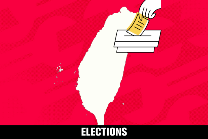 2026 rw taiwanelections rsf
